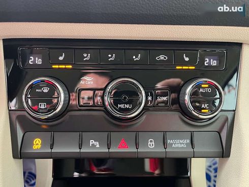 Skoda Kodiaq 2018 - фото 20
