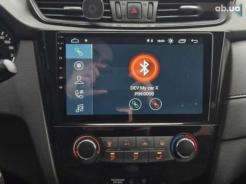 Nissan X-Trail 2019 - фото 24