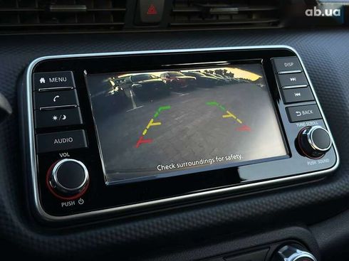 Nissan Kicks 2021 - фото 28