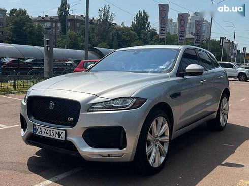 Jaguar F-Pace 2018 - фото 8