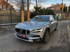 Купить авто универсал бу в Киеве - купить на Автобазаре