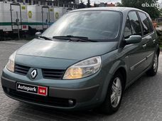 Renault бензиновый бу - купить на Автобазаре