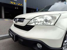 Купить Honda CR-V бу в Украине - купить на Автобазаре
