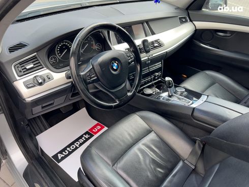 BMW 5 серия 2015 серый - фото 14