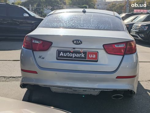 Kia K5 2015 серый - фото 7