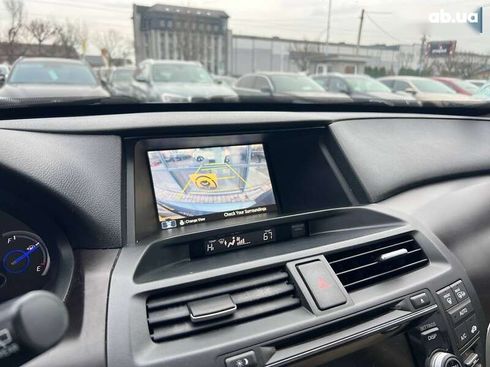 Honda Crosstour 2013 - фото 19