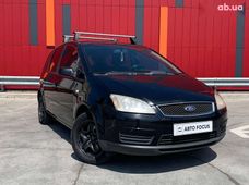 Продажа б/у авто 2007 года в Киеве - купить на Автобазаре