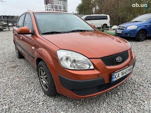 Kia Rio 2007 - фото 3