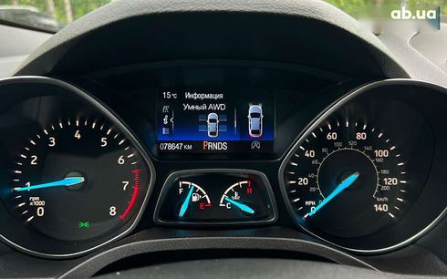 Ford Escape 2018 - фото 15