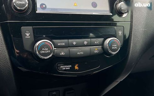Nissan Rogue 2018 - фото 21