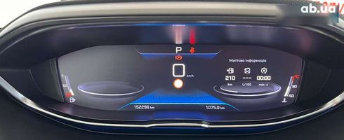 Peugeot 5008 2019 - фото 15