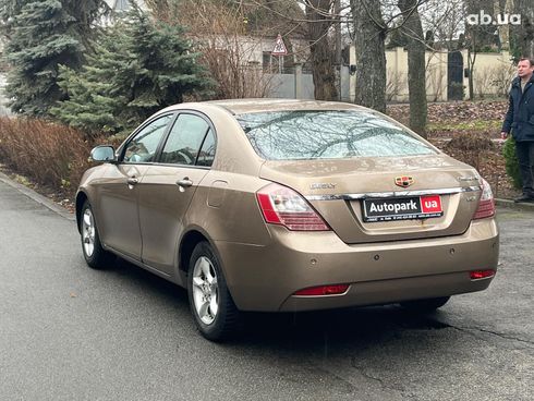 Geely Emgrand 7 2011 бежевый - фото 12