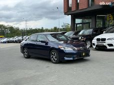 Продажа б/у Honda Accord 2015 года - купить на Автобазаре
