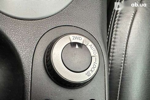 Nissan Qashqai 2008 - фото 27