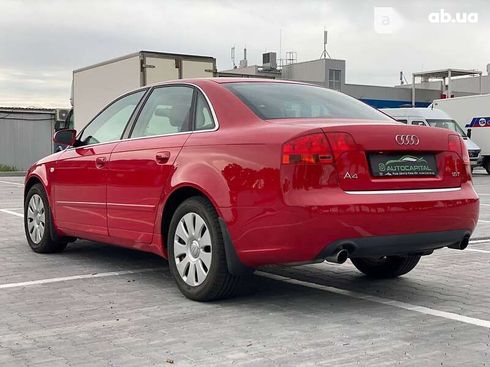 Audi A4 2006 - фото 9