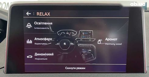 Peugeot 3008 2019 - фото 30