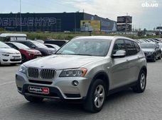 Купить BMW бу в Украине - купить на Автобазаре