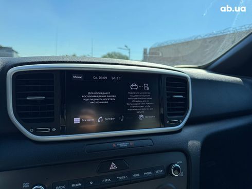 Kia Sportage 2020 синий - фото 24