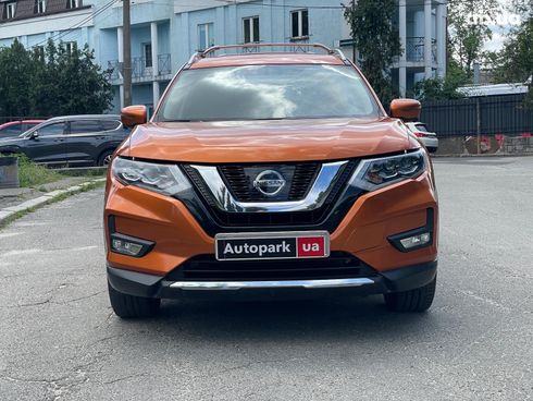 Nissan Rogue 2017 оранжевый - фото 2