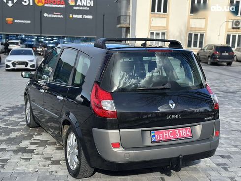 Renault grand scenic 2006 - фото 17