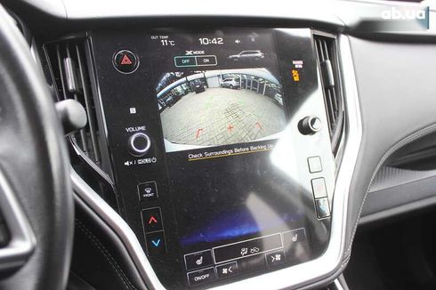 Subaru Outback 2023 - фото 24