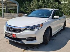 Купити Honda Accord бензин бу в Києві - купити на Автобазарі