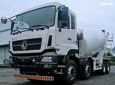 Грузовики Dongfeng в Украине - купить на Автобазаре