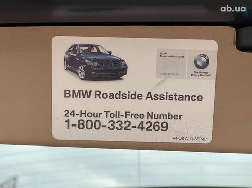 BMW X5 2008 - фото 27