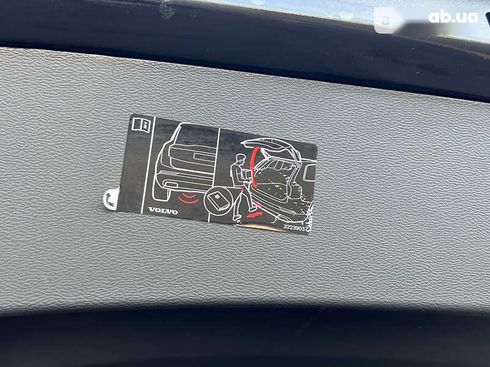 Volvo XC40 2020 - фото 12