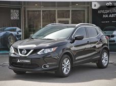 Купить Nissan Rogue 2017 бу в Харькове - купить на Автобазаре