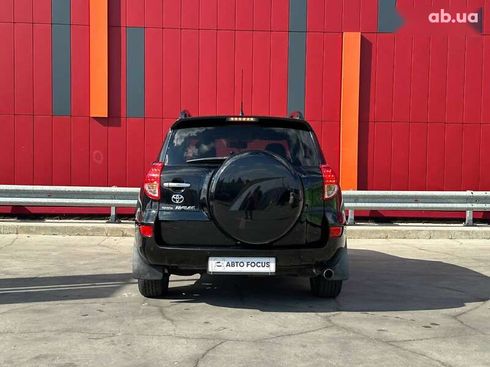 Toyota RAV4 2008 - фото 7