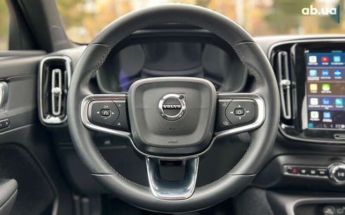 Volvo C40 Recharge 2023 - фото 10