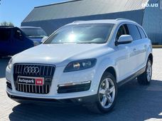 Купити Audi бу у Львові - купити на Автобазарі