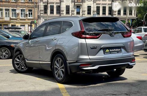 Honda CR-V 2020 - фото 8