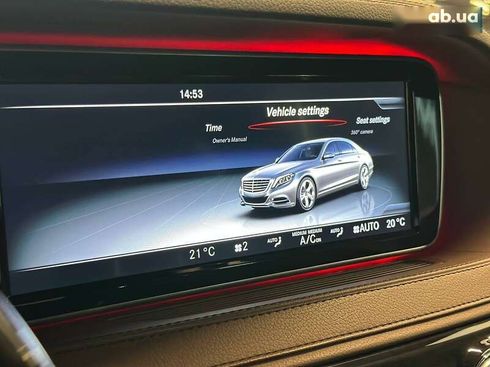 Mercedes-Benz S-Класс 2015 - фото 25