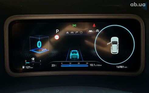 Hyundai Kona 2021 - фото 23
