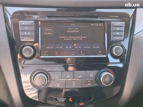 Nissan Rogue 2020 синий - фото 27