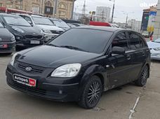 Продажа б/у Kia Rio 2008 года в Харькове - купить на Автобазаре