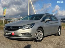 Продаж б/у універсал Opel Astra K Hatchback - купити на Автобазарі