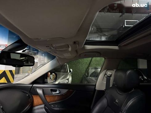 Infiniti QX70 2013 - фото 27