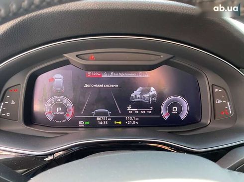 Audi Q7 2020 - фото 19
