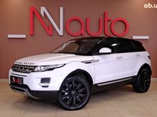 Купить авто бу в Украине - купить на Автобазаре