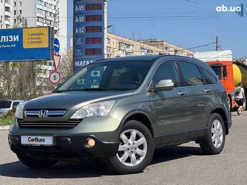 Honda CR-V 2008 - фото 4
