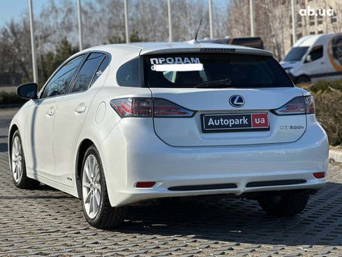 Lexus ct 200h 2012 белый - фото 10