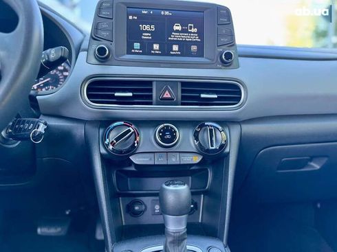 Hyundai Kona 2020 - фото 25