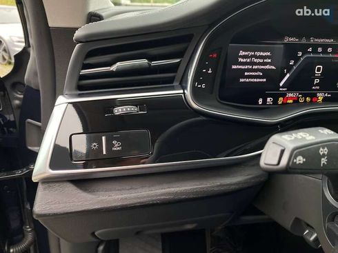 Audi Q8 2023 - фото 18