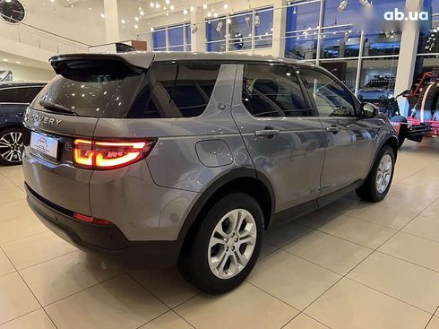 Land Rover Discovery Sport 2020 - фото 5