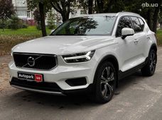 Купить авто бу в Украине - купить на Автобазаре