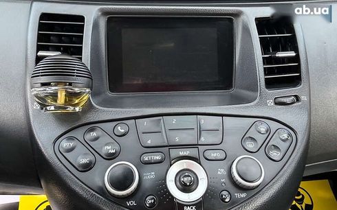 Nissan Primera 2004 - фото 13