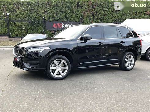 Volvo XC90 2022 - фото 2